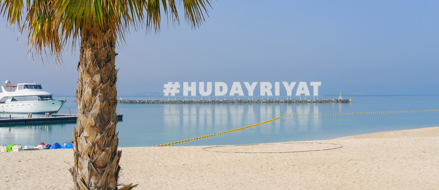 Hudayriyat Island